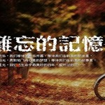 UP頭像